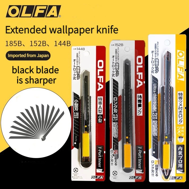 

Japan OLFA 185B 152B Small Extended Utility Knife BBL50K/BBLG50K Black Blade Sharper Stationery Blade Used for: wallpaper decoration paper cutting unpacking decoration professional knife