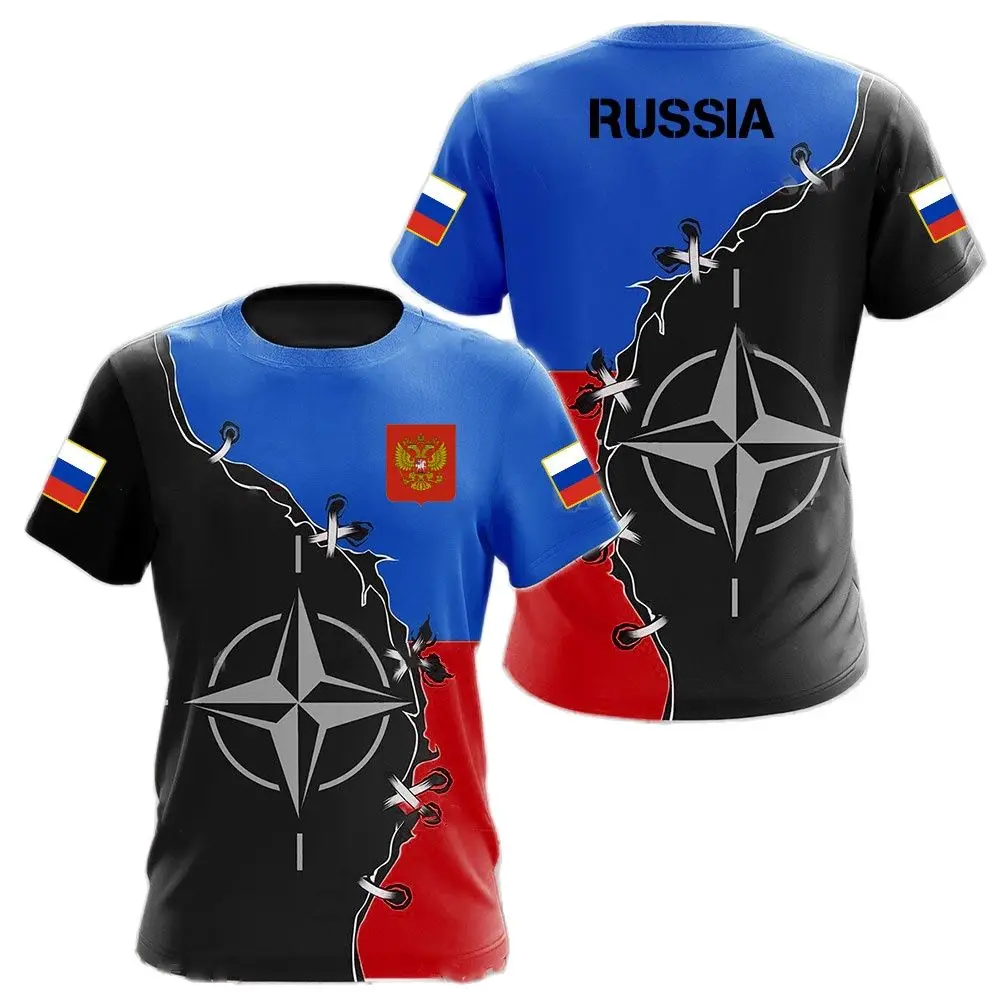 Russian National Emblem Print T Shirt For Men Summer Street Trend O-neck Pullover Trendy Harajuku Tee Oversized Short Sleeve Top
Russian National Emblem Print T Shirt For Men Summer Street Trend O-neck Pullover Trendy Harajuku Tee Oversized Short Sleeve Top