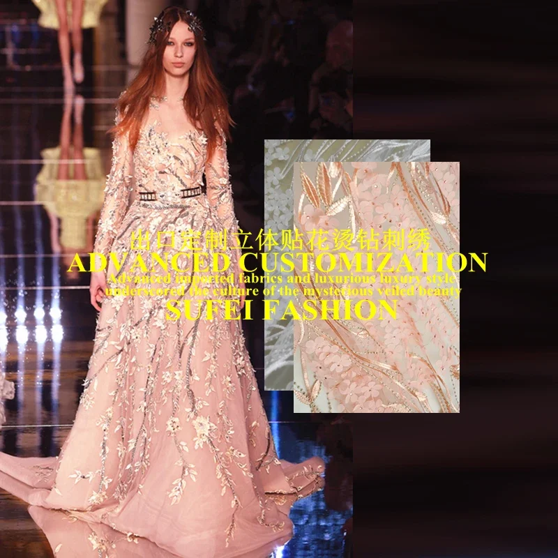 130cm wide orange and white floral appique embroideried net lace wedding dress cheongsam fabric S190
130cm wide orange and white floral appique embroideried net lace wedding dress cheongsam fabric S190