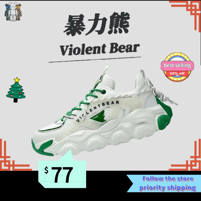 Violent Bear shoes sneakers, men's and women's autumn and winter sports and leisure, versatile and trendy couple's style
Violent Bear shoes sneakers, men's and women's autumn and winter sports and leisure, versatile and trendy couple's style
