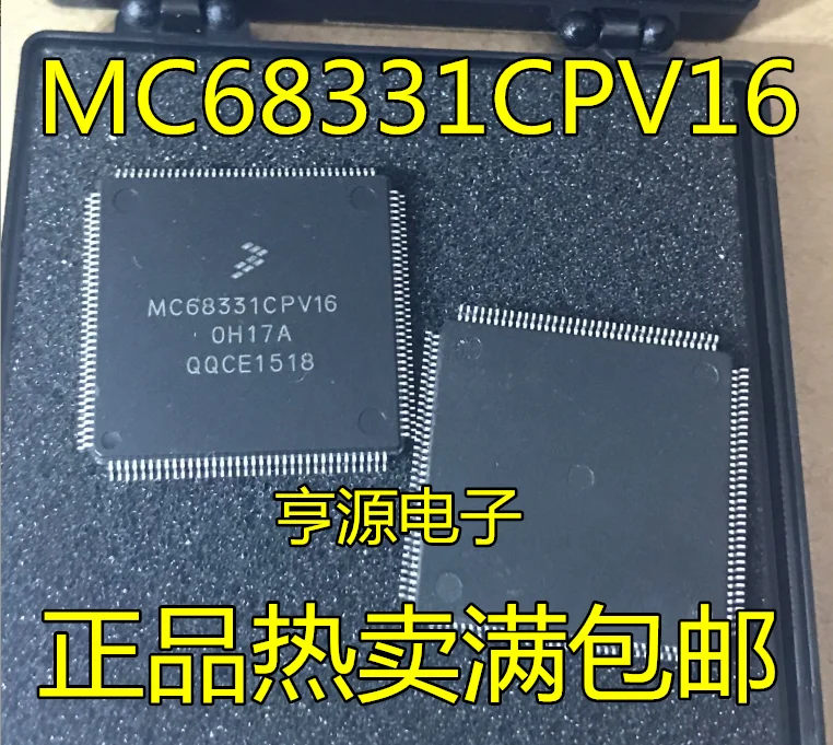 Оригинальный Новый микроконтроллер MC68331CPV16 MC68331CFC16 MC68331 QFP144, 2 шт.
Оригинальный Новый микроконтроллер MC68331CPV16 MC68331CFC16 MC68331 QFP144, 2 шт.