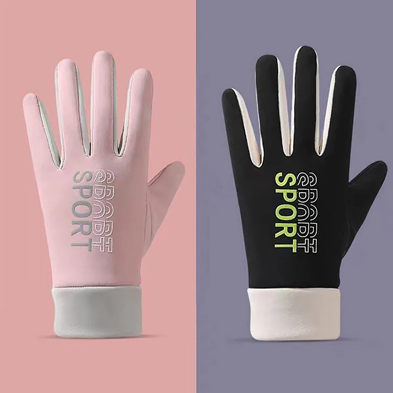 Waterproof Cycling Gloves Winter Touch Screen Bicycle Gloves Outdoor Scooter Windproof Riding Motorcycle Ski Warm Bike Gloves
Waterproof Cycling Gloves Winter Touch Screen Bicycle Gloves Outdoor Scooter Windproof Riding Motorcycle Ski Warm Bike Gloves