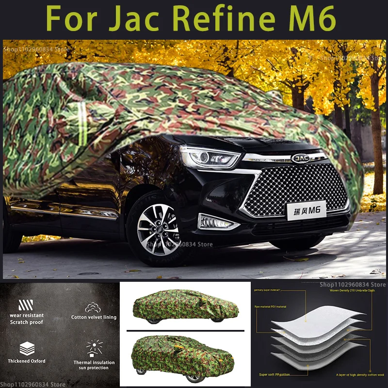 For JAC Refine M6 Oxford Car Cover Cover Outdoor Protection Snow Cover Sunshade Waterproof Dustproof Camouflage Car Covernc
For JAC Refine M6 Oxford Car Cover Cover Outdoor Protection Snow Cover Sunshade Waterproof Dustproof Camouflage Car Covernc