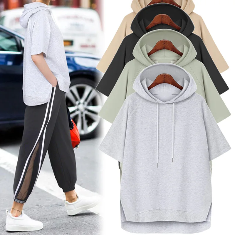 Korean Version Solid Color Simple Summer Drawstring T-shirt Hooded Sweater Short Sleeve Loose Fork Trendy and Versatile
Korean Version Solid Color Simple Summer Drawstring T-shirt Hooded Sweater Short Sleeve Loose Fork Trendy and Versatile