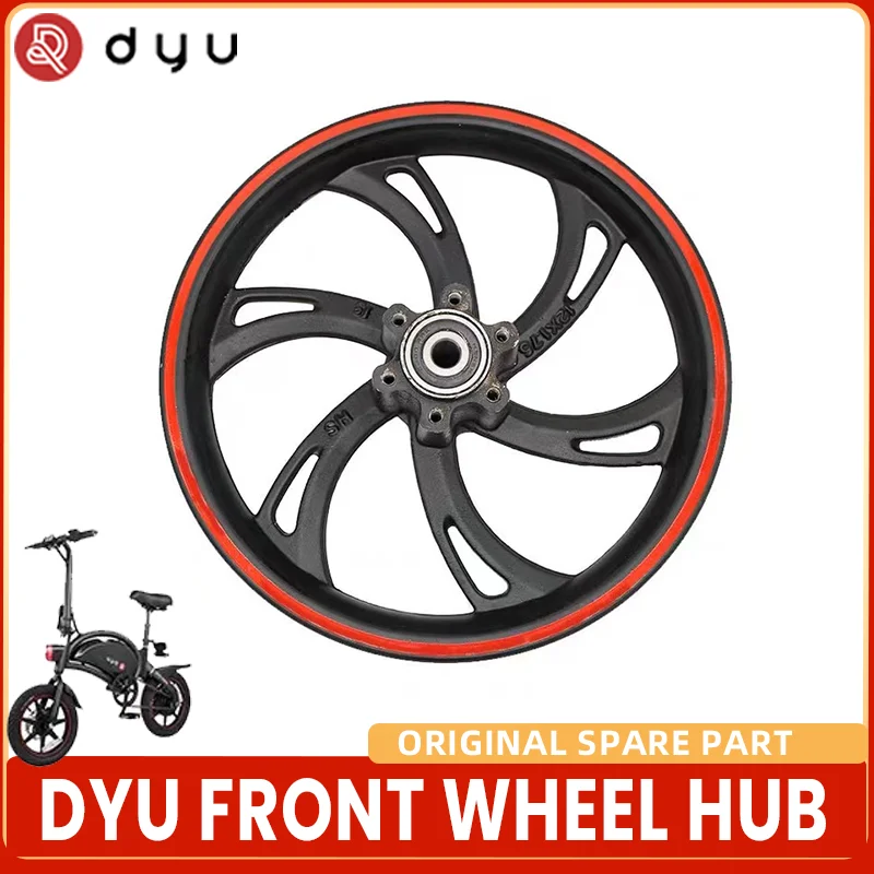 

Original DYU Front Wheel Hub for Model D1 D2+ D3+