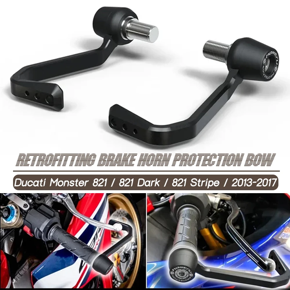 

Applicable to Ducati Monster 821/ 821 Dark EP brake horn protection rod, bow protection brake and clutch rod protection kit