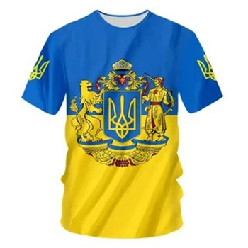 새로운 우크라이나 국기 여름 인쇄 패션, 남성 및 여성의 거리 문화 캐주얼 슬림 빈티지 0 넥 반팔 티셔츠 상의