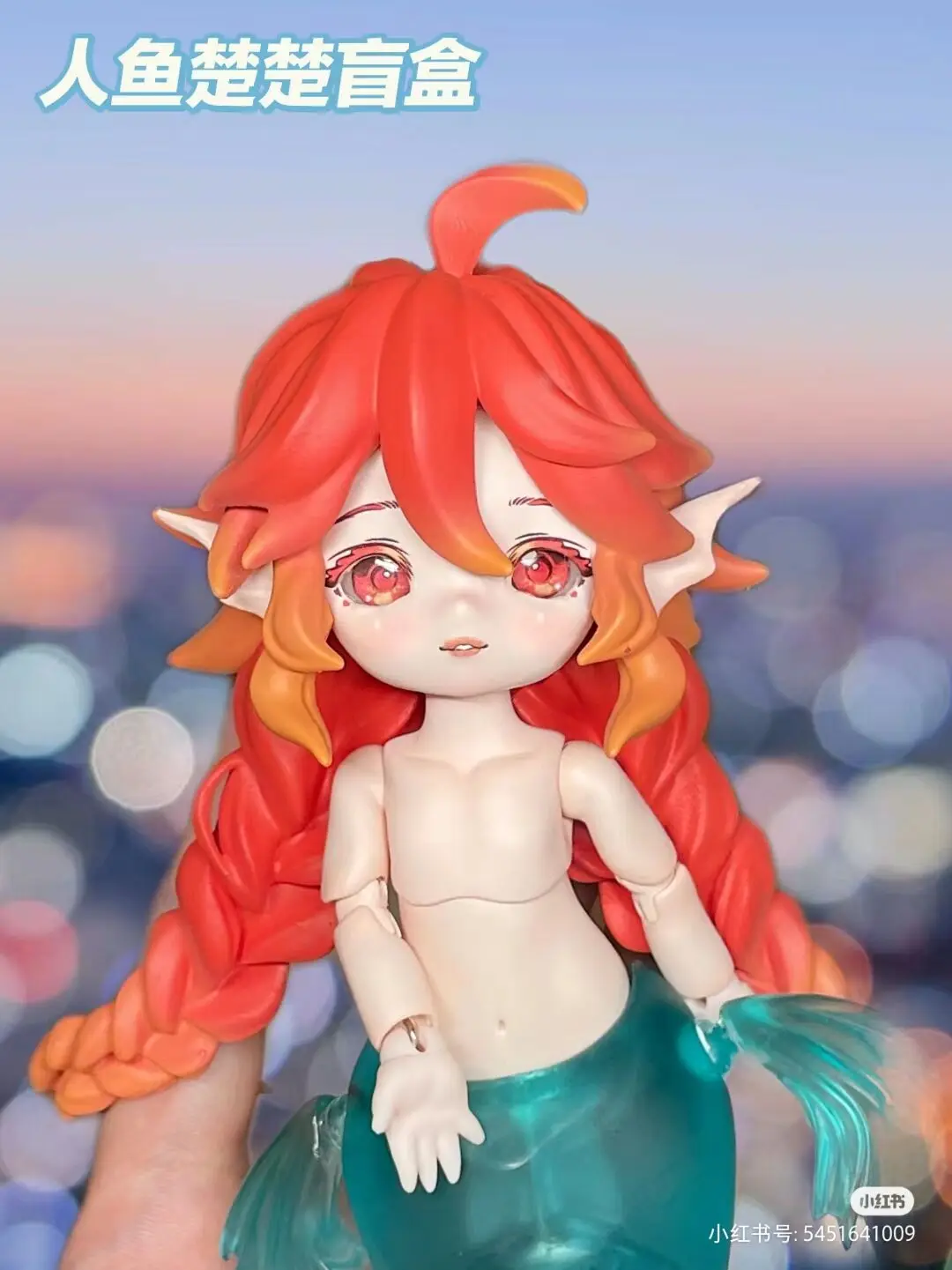 

Mermaid Blind Box 1/12 Bjd Doll Kawaii Chu Chu Anime Action Figurine Mystery Toy Surprise Guess Bag Collectble Kid Girl Gift