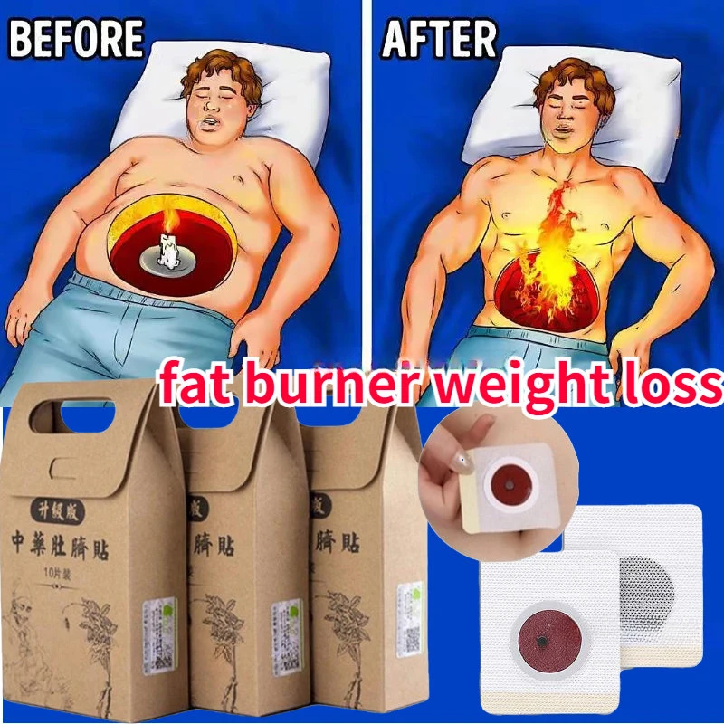 Slim Waist Navel Stickers Chinese Herbal Medicine Slimming Patch Powerful Weight Loss Fat Burning New in Slimming Accessories
Slim Waist Navel Stickers Chinese Herbal Medicine Slimming Patch Powerful Weight Loss Fat Burning New in Slimming Accessories