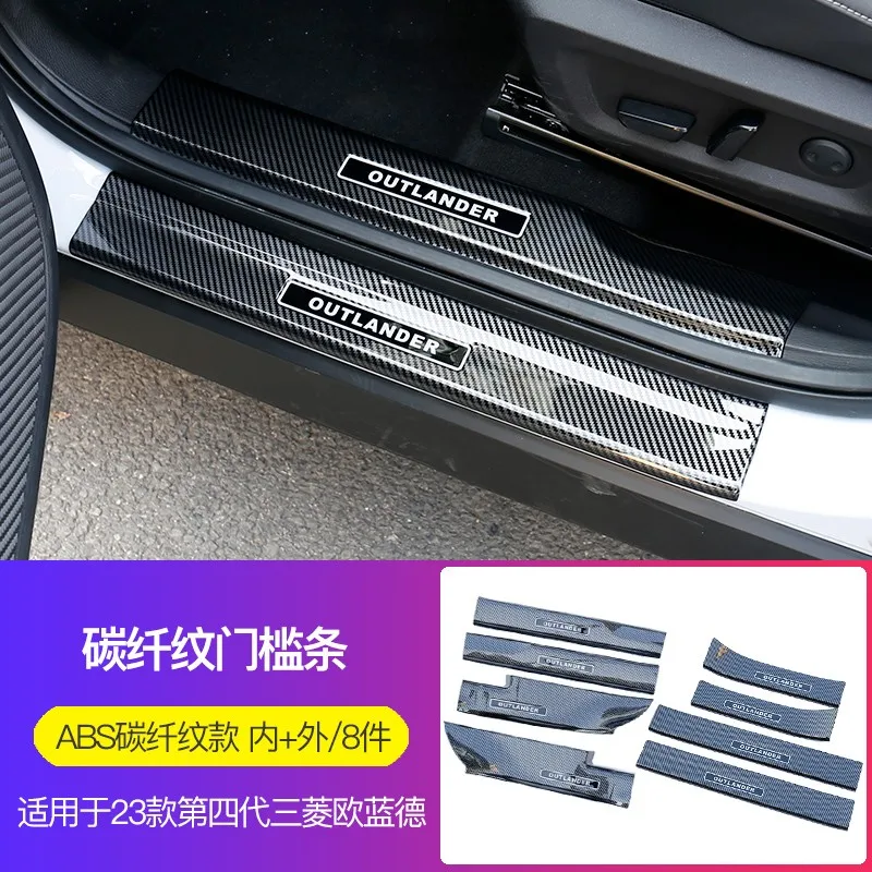 car assecories For Mitsubishi Outlander 2023 Door Sill Pedal Scuff Plate Guard Protector Car Stickers
car assecories For Mitsubishi Outlander 2023 Door Sill Pedal Scuff Plate Guard Protector Car Stickers