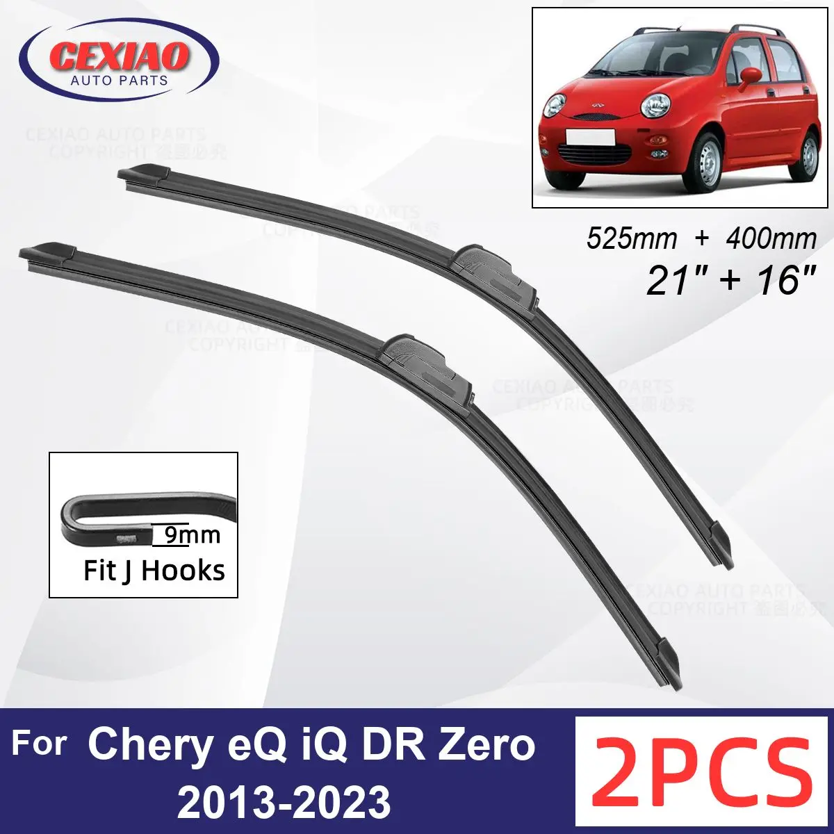 Щетки стеклоочистителя передние для Chery eQ iQ DR Zero 2013-2023, 21 + 16 дюймов
Щетки стеклоочистителя передние для Chery eQ iQ DR Zero 2013-2023, 21 + 16 дюймов