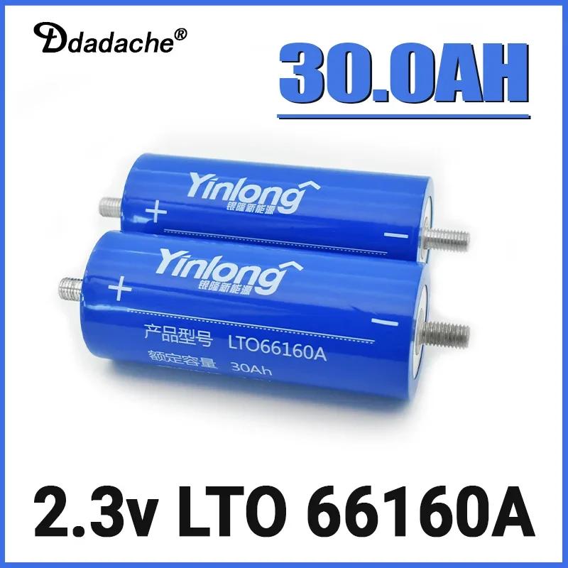 

2023 high-quality 66160A Yinlong LTO 30Ah Battery 2.3V Recharg Lithium Batteri DIY Solar Storage For Car Starter Cells