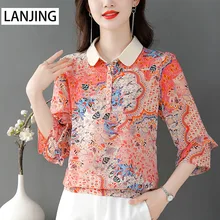 2022 spring new three-quarter sleeve Western-style chiffon shirt Korean fashion floral loose loose thin shirt women shirts
2022 spring new three-quarter sleeve Western-style chiffon shirt Korean fashion floral loose loose thin shirt women shirts