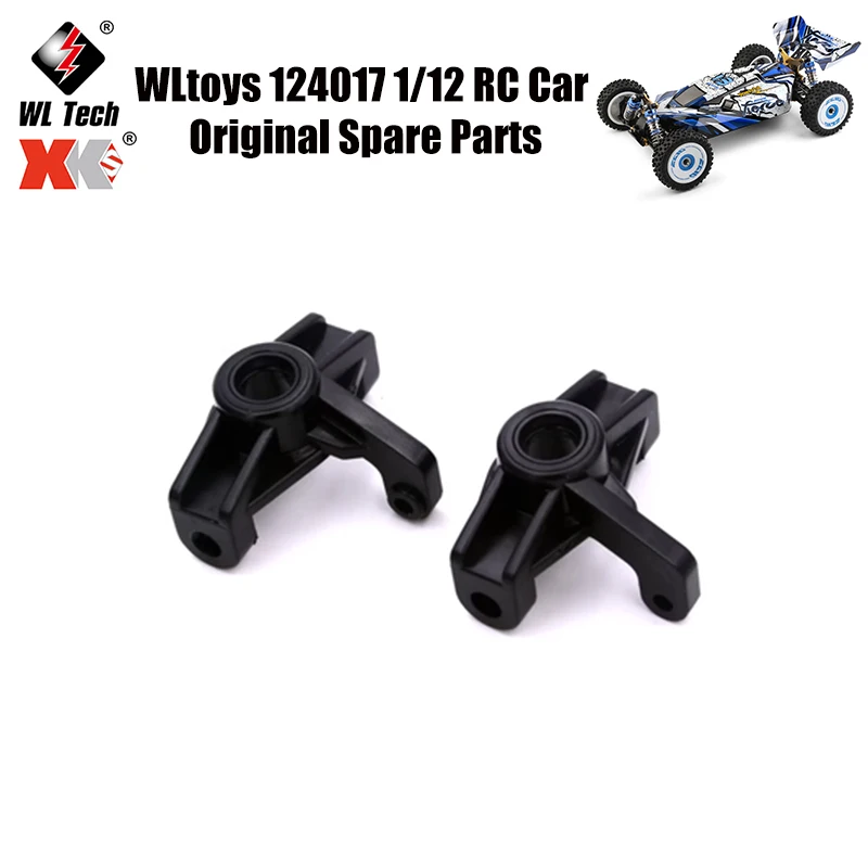 WLtoys 124017 1/12 RC Car Original Spare Parts 144001-1251 Steering Cup Front Wheel Seat Parts
WLtoys 124017 1/12 RC Car Original Spare Parts 144001-1251 Steering Cup Front Wheel Seat Parts
