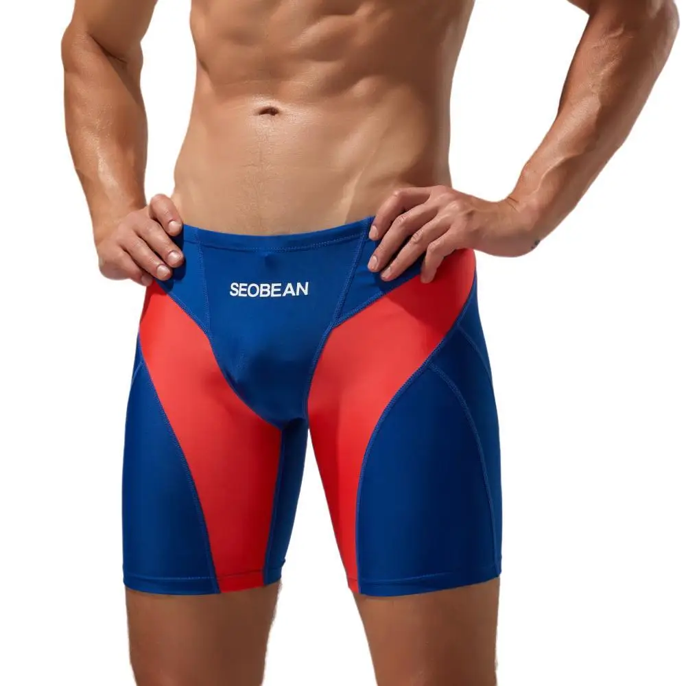

SEOBEAN 2023 New Men's Swimwear Swim Trunks Shorts Sexy Swimsuits Drawstring Swimming Shorts Surfing Bathing Beach Shorts
