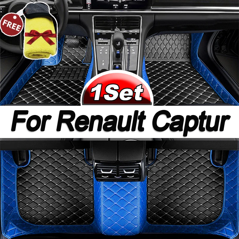 Автомобильные коврики под заказ для Renault Captur 2014, 2015, 2016, 2017, автомобильные подкладки для ног, автомобильный коврик cover
Автомобильные коврики под заказ для Renault Captur 2014, 2015, 2016, 2017, автомобильные подкладки для ног, автомобильный коврик cover