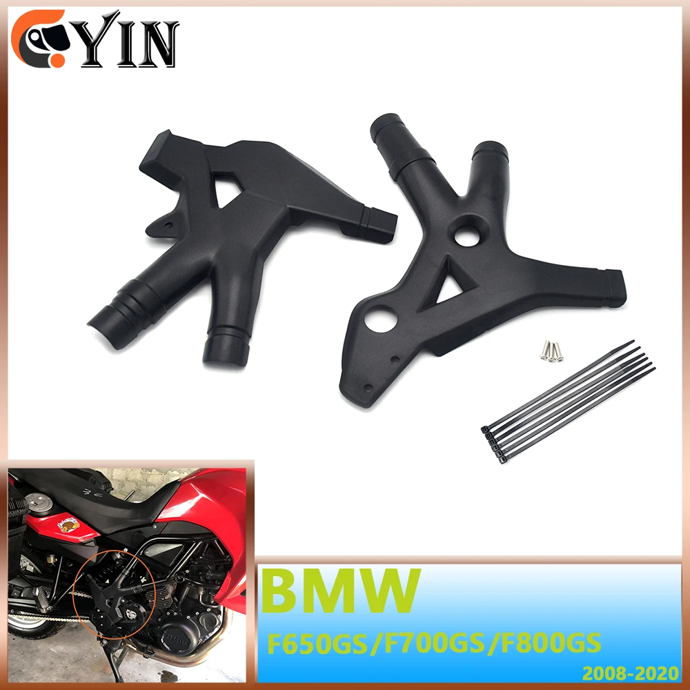 For BMW F800GS Adventure f650gs f700gs 2008-2020 Motorcycle accessories frame protection cover plastic frame protection cover
For BMW F800GS Adventure f650gs f700gs 2008-2020 Motorcycle accessories frame protection cover plastic frame protection cover