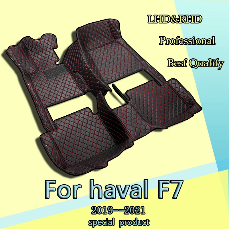 Car floor mats for haval F7 2019 2020 2021 Custom Auto Foot Pads Automobile Carpet Cover Interior Accessories
Car floor mats for haval F7 2019 2020 2021 Custom Auto Foot Pads Automobile Carpet Cover Interior Accessories