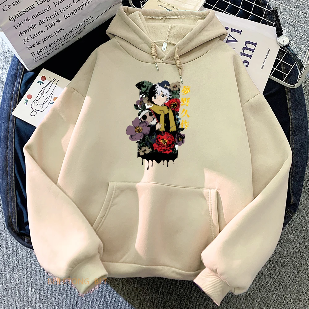 Bungo Stray Dogs Harajuku Hoodies Japanese Anime Cartoon Aesthetic Manga Graphic Sweatshirt WOMEN Autumn/Winter Fleece Fashion
Bungo Stray Dogs Harajuku Hoodies Japanese Anime Cartoon Aesthetic Manga Graphic Sweatshirt WOMEN Autumn/Winter Fleece Fashion