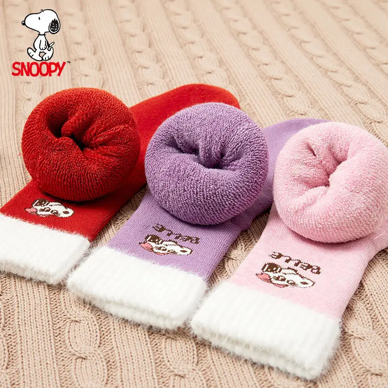 Miniso Kawaii Snoopy Cartoon Medium-High Socks Cute Thickened and Padded Warm Children's Terry Socks for Children Birthday Gift
Miniso Kawaii Snoopy Cartoon Medium-High Socks Cute Thickened and Padded Warm Children's Terry Socks for Children Birthday Gift