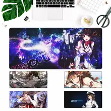 Mousepad Laptop PC Computer Large Mouse Pad Locking Edge Rubber Keyboards Washed Desk Mice Mat for KanColle Kantai Kongou Fans
Mousepad Laptop PC Computer Large Mouse Pad Locking Edge Rubber Keyboards Washed Desk Mice Mat for KanColle Kantai Kongou Fans