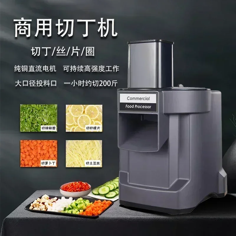 

Slicer Lemon Slice Onion Granulator Automatic Vegetable Cutter Artifact meat cutting machine home gadgets