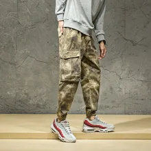 Trendy Brand Camouflage Jeans Men's Loose Korean Style Trendy Autumn and Winter New Tappered Work Clothes Slim-Fit Harem Pants M
Trendy Brand Camouflage Jeans Men's Loose Korean Style Trendy Autumn and Winter New Tappered Work Clothes Slim-Fit Harem Pants M