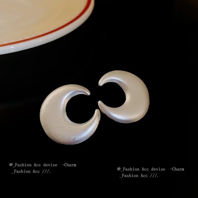 Trendy Silver Colour Moon Earring Jewellery for Women Classic Korean Fashion Earrings Elegant Simple Style Jewelry
Trendy Silver Colour Moon Earring Jewellery for Women Classic Korean Fashion Earrings Elegant Simple Style Jewelry