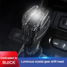 Buick VERANO REGAL ENVISION LACROSSE EXCELLE ENCORE/GX GL6 interior modification car crystal luminous gear shift knob