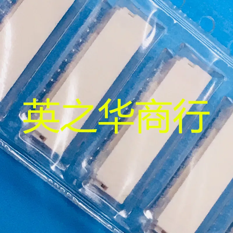 

10pcs orginal new connector SM10B-GHS-TB(LF)(SN) 10pin header