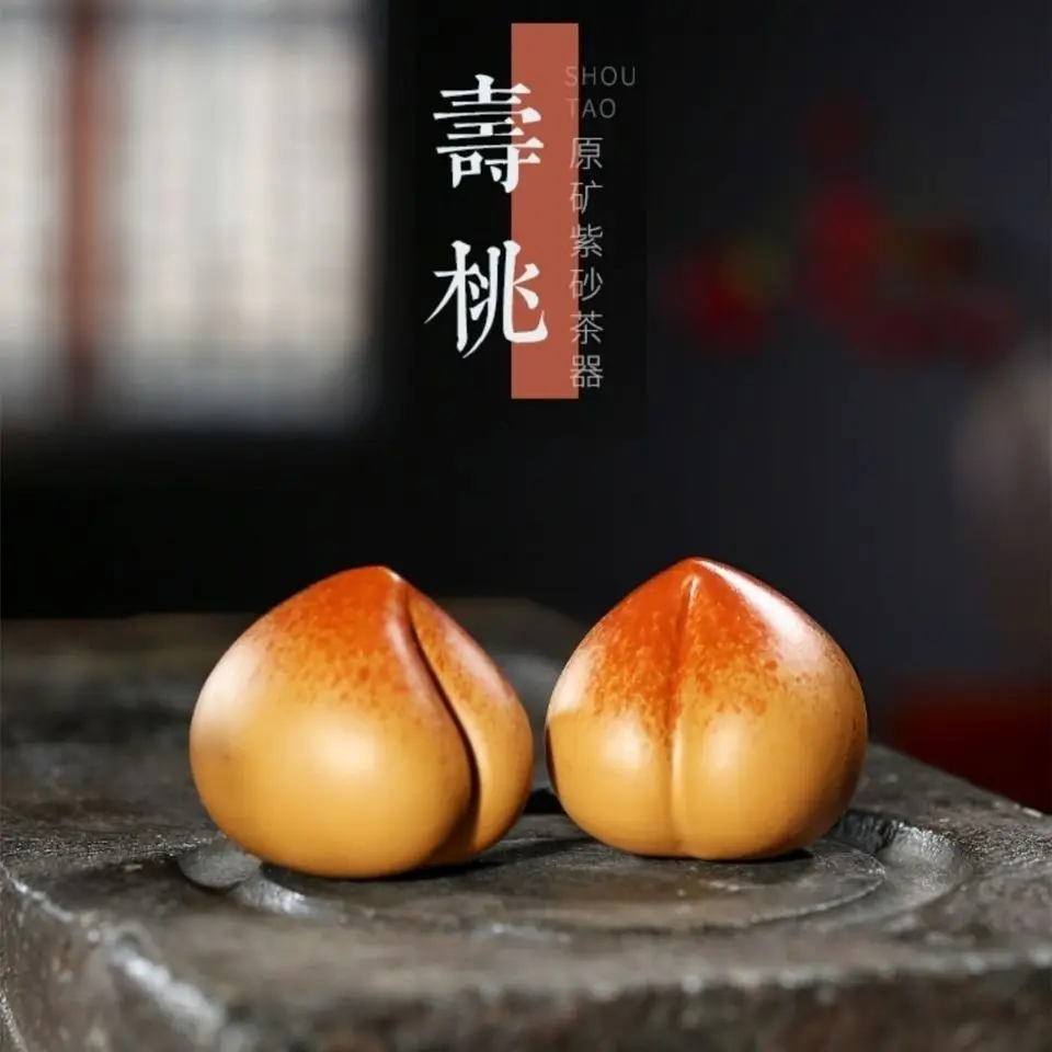 Yixing Zisha маленький чай для домашних животных, Shoutao чай, чайная ручка, необработанная глина для поднятия шлама, декоративные
Yixing Zisha маленький чай для домашних животных, Shoutao чай, чайная ручка, необработанная глина для поднятия шлама, декоративные