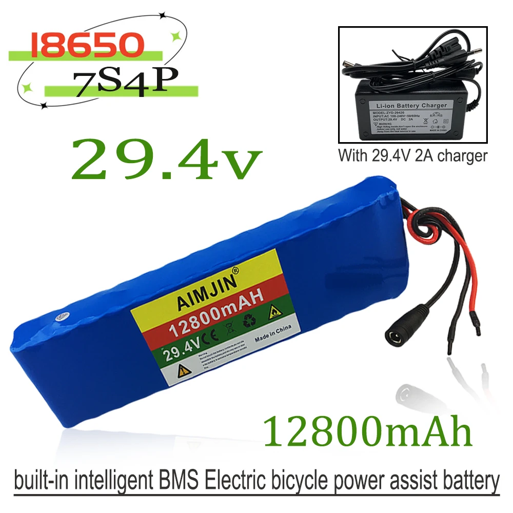29.4V 18650 7S4P 12800mAH Li-ion battery pack, built-in intelligent BMS protection board, with charger
29.4V 18650 7S4P 12800mAH Li-ion battery pack, built-in intelligent BMS protection board, with charger