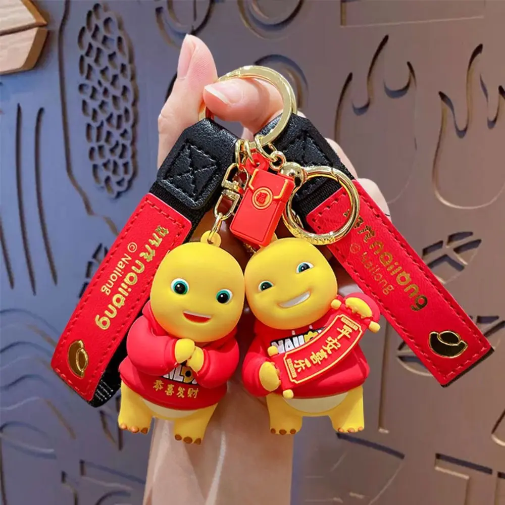 Zinc Alloy Milk Dragon Spring Festival Keychain Milk Dragon Pull-back Car New Years Milk Dragon Car Keychain Creative Cartoon
Zinc Alloy Milk Dragon Spring Festival Keychain Milk Dragon Pull-back Car New Years Milk Dragon Car Keychain Creative Cartoon