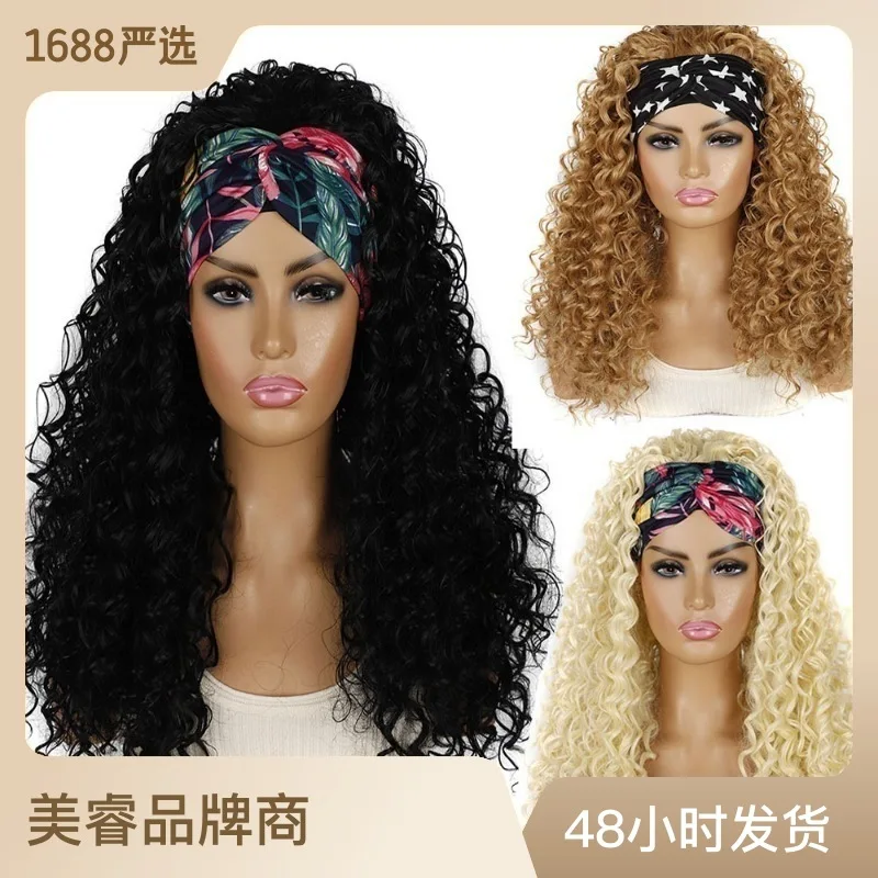 Hair band wig head cover export long curly hair deep curl chemical fiber wig head cover foreign trade African headband wig cover
Hair band wig head cover export long curly hair deep curl chemical fiber wig head cover foreign trade African headband wig cover