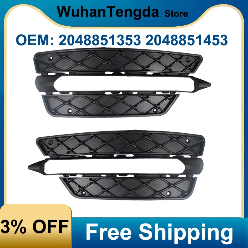 2048851353 2048851453 2048852974 2048853074 Car Front Bumper Grille Fog Lamp Cover Grille for Mercedes Benz W204 2012-2014
2048851353 2048851453 2048852974 2048853074 Car Front Bumper Grille Fog Lamp Cover Grille for Mercedes Benz W204 2012-2014