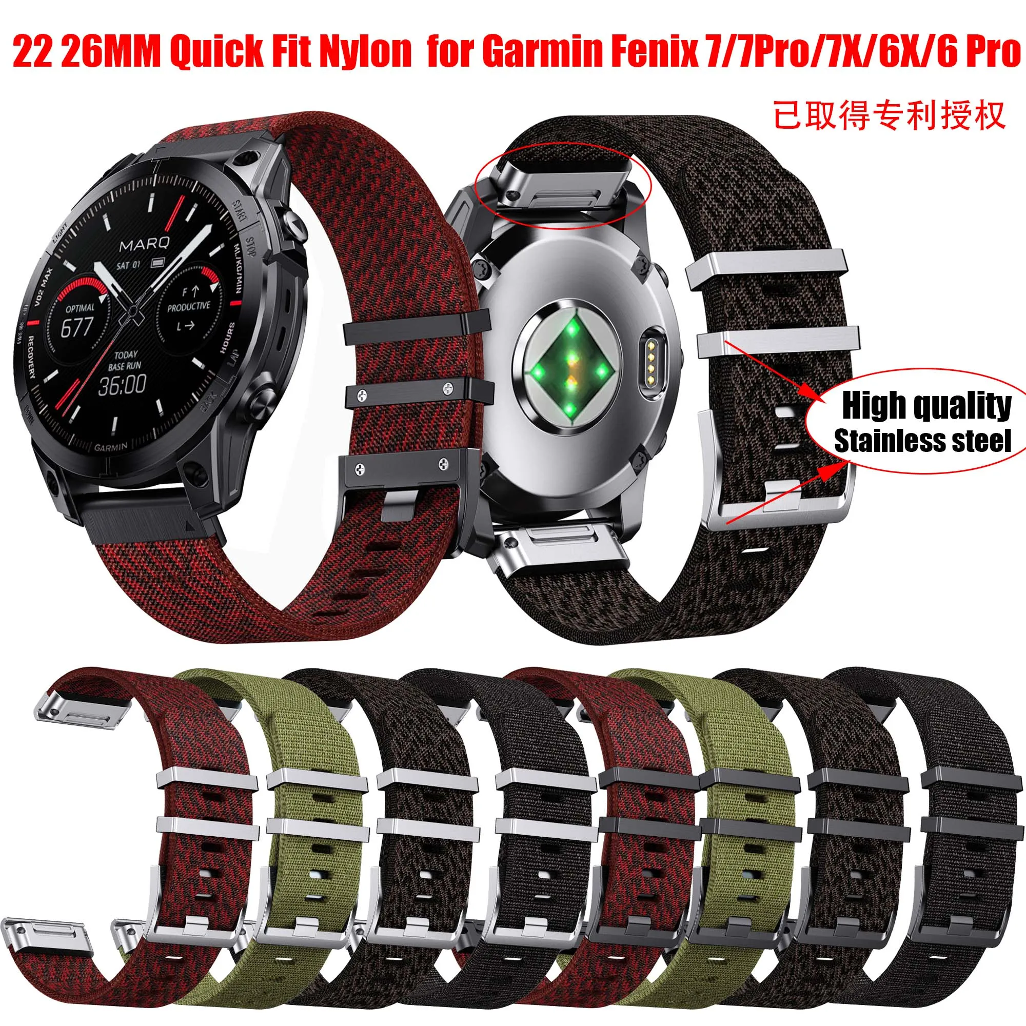 

22 26MM Jacquard Quick Fit Nylon Watchband for Garmin Fenix 7/7XPro/7X/6X/6 Pro/5X/5/6/Epix/Instinct Replaceable Wristband