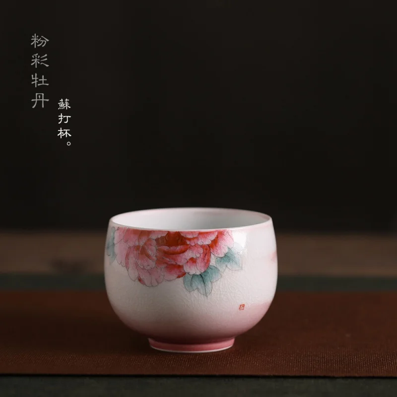 Famille Rose Hand Drawning Peony Master Cup Ceramic Single Cup Female Large Tea Cup Kung Fu Tea Cup Cup Tea Set Handmade
Famille Rose Hand Drawning Peony Master Cup Ceramic Single Cup Female Large Tea Cup Kung Fu Tea Cup Cup Tea Set Handmade