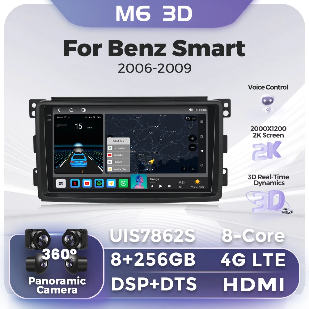 Автомобильный радиоприемник 2DIN Android с GPS-Навигатором, беспроводной Автомобильный плеер Carplay для Mercedes Benz Smart Fortwo 2006-2009 4G + WiFi DSP BT5.1
Автомобильный радиоприемник 2DIN Android с GPS-Навигатором, беспроводной Автомобильный плеер Carplay для Mercedes Benz Smart Fortwo 2006-2009 4G + WiFi DSP BT5.1