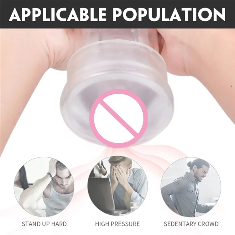 Мастурбатор Сосать