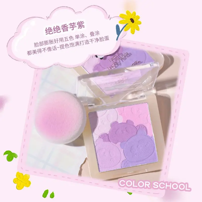Cute Panda Five Colors Gradient Blush Red Girl Matte Low Saturation Contractive Color Blue Purple Facial Contouring Natural
Cute Panda Five Colors Gradient Blush Red Girl Matte Low Saturation Contractive Color Blue Purple Facial Contouring Natural