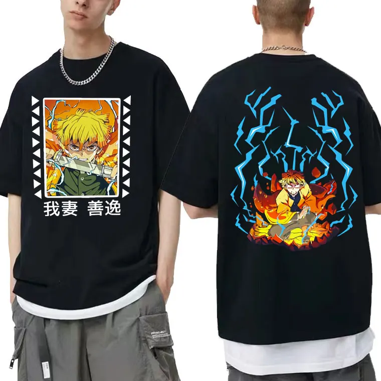 Anime Demon Slayer Agatsuma Zenitsu Print Tshirt Short Sleeve Men Women Summer Oversized T Shirts Male Trend Harajuku T-shirts
Anime Demon Slayer Agatsuma Zenitsu Print Tshirt Short Sleeve Men Women Summer Oversized T Shirts Male Trend Harajuku T-shirts