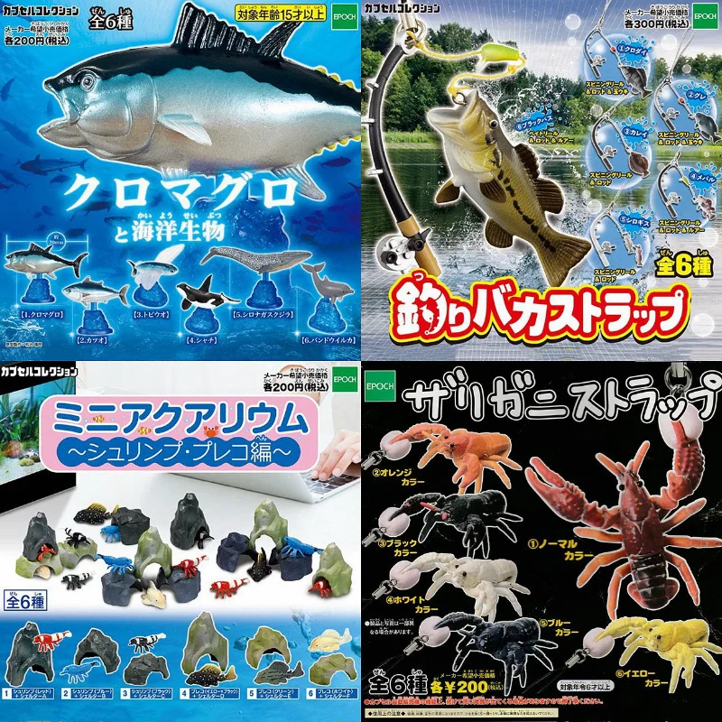 TARLIN Kawaii Cute Original Gashapon Figure Anime Marine Life Killer Whale Tuna Tonijn Capsule Toy Soldiers Accessories
TARLIN Kawaii Cute Original Gashapon Figure Anime Marine Life Killer Whale Tuna Tonijn Capsule Toy Soldiers Accessories