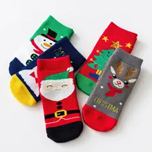 Baby Socks Plus Velvet Thicken Keep Warm Cartoon Pattern Tube Socks Breathable Sweat Absorbent Prevent Odor 5 Pairs A Set Socks
Baby Socks Plus Velvet Thicken Keep Warm Cartoon Pattern Tube Socks Breathable Sweat Absorbent Prevent Odor 5 Pairs A Set Socks