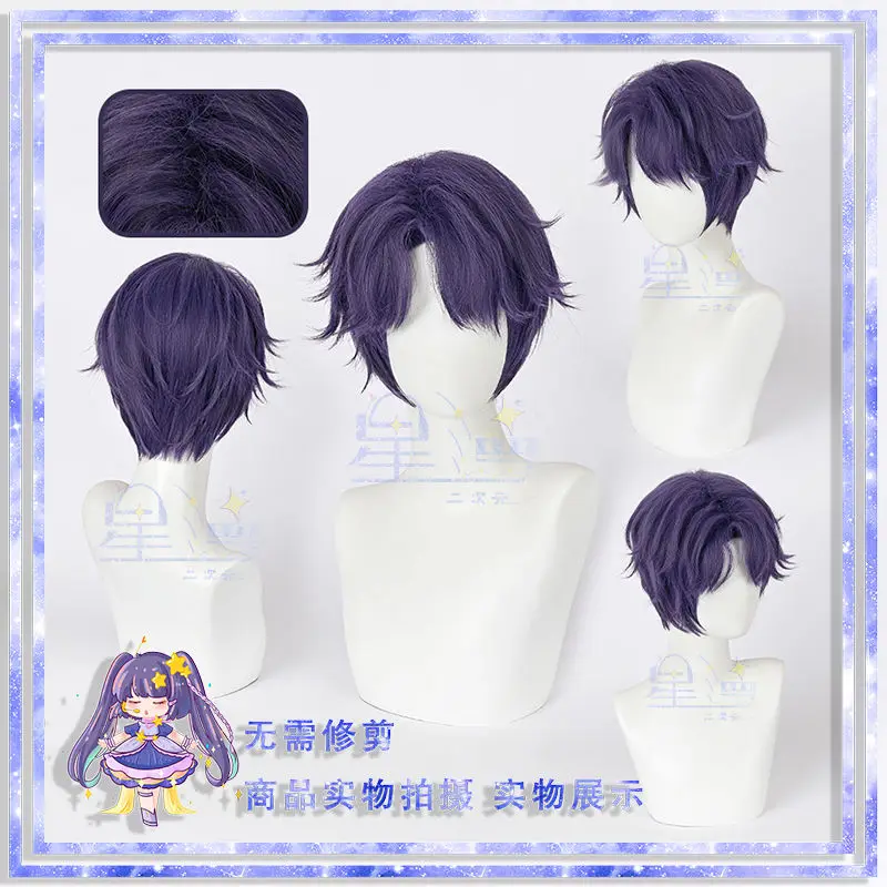Парик из китайской игры Love And Deepspace Lian Yu Shen Kong Qi Yu Hair Wigs + парик Cap Cosplay Хэллоуин COS термостойкий
Парик из китайской игры Love And Deepspace Lian Yu Shen Kong Qi Yu Hair Wigs + парик Cap Cosplay Хэллоуин COS термостойкий