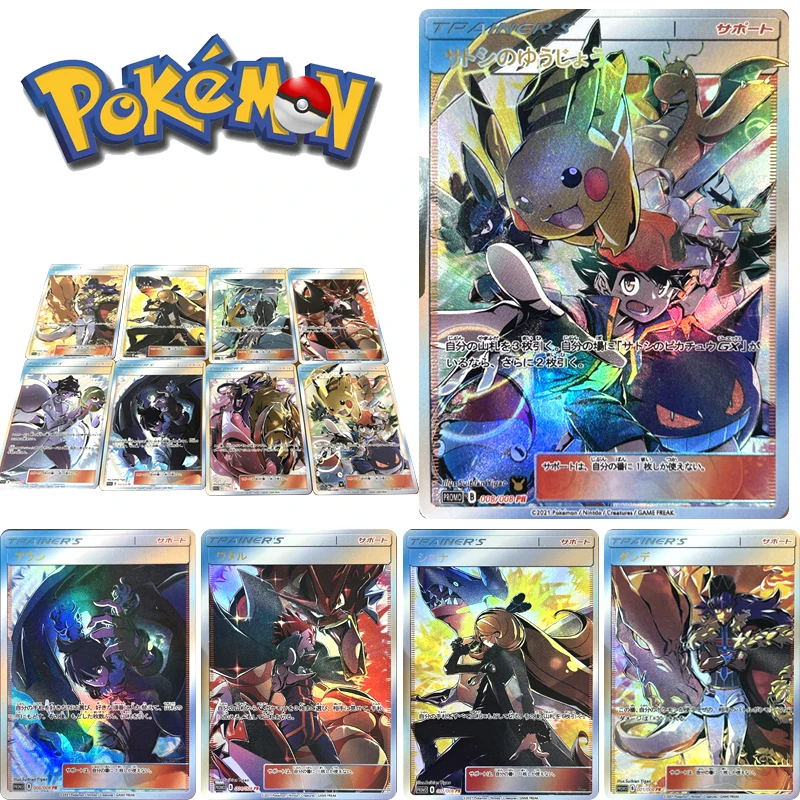8Pcs/set Pokemon Ash Ketchum Glutamine DIY Homemade Bronzing Flash Card Christmas Birthday Gift Game Toys Collection Card
8Pcs/set Pokemon Ash Ketchum Glutamine DIY Homemade Bronzing Flash Card Christmas Birthday Gift Game Toys Collection Card