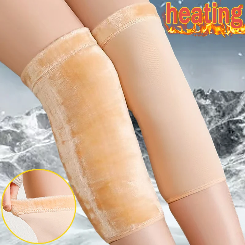 

New Winter Outdoors Plush Cold-proof Knee Socks Sports Compression Warm Leggings Anti-Slip Kneepad Joint Pain Injury Recovery
