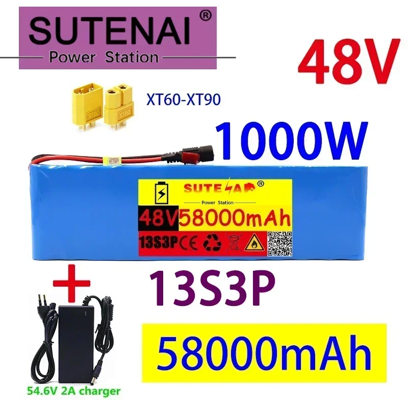 

48v58ah 1000W 13s3p 48V Li ion battery pack for 54.6V E-bike scooter with BMS + 54.6V CHARGER + backup battery