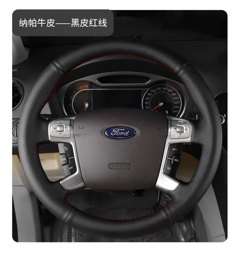 

Hand-stitched Non-slip Car Steering Wheel Braid Cover Soft Suede 100% Fit for Ford Mondeo Mk4 07-12 S-Max 2008 Car Interior