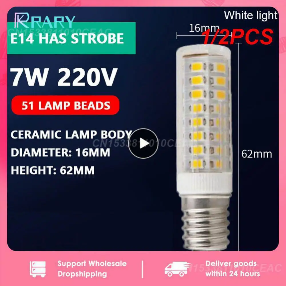 

1/2PCS E14 3W 5W 7W 33LED 51LEDS 75LEDs AC220V Bulb SMD 2835 Mini LED Corn Bulb Chandelier Spotlight Fridge Refrigerator Lamp