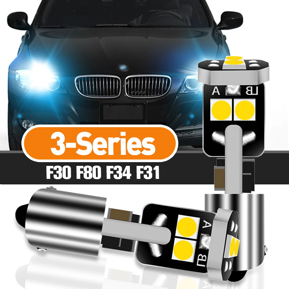 Габаритные особенности для парковки BMW 3 серии F30 F80 F34 F31 2011 2012 2013 2015 2014 Аксессуары Canbus 2 шт.
Габаритные особенности для парковки BMW 3 серии F30 F80 F34 F31 2011 2012 2013 2015 2014 Аксессуары Canbus 2 шт.